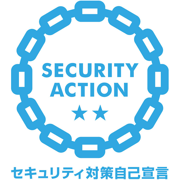 security_action_futatsuboshi